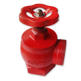 Firehose - Crane (valve) fire cast iron angular ПК-50, ПК-70